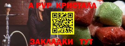 бошки Кимры