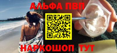 кокаин колумбия Комсомольск-на-Амуре