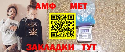 кокаин перу Коммунар