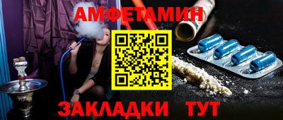 кокаин перу Коммунар