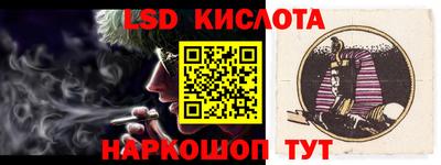 бошки Кимры