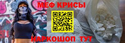 кокаин колумбия Комсомольск-на-Амуре