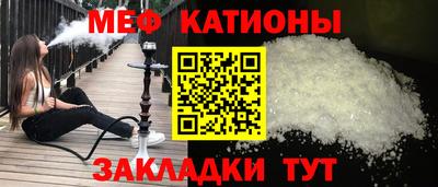 кокаин Конаково
