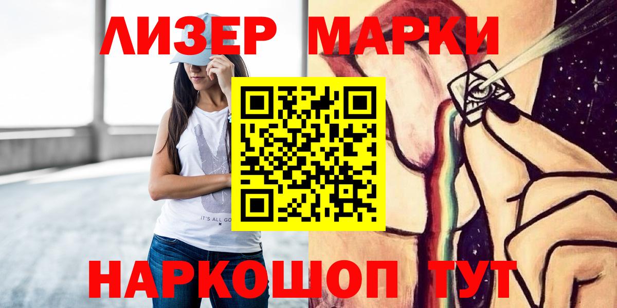 Дятьково  Лсд 25 экстази ecstasy  LSD-25 экстази ecstasy  Вход с VPN 