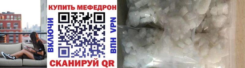МЯУ-МЯУ VHQ  ОМГ ОМГ сайт  Дятьково 
