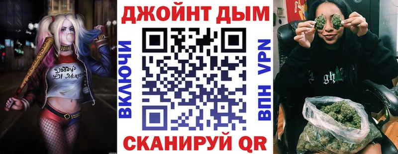 Конопля сатива  Дятьково 