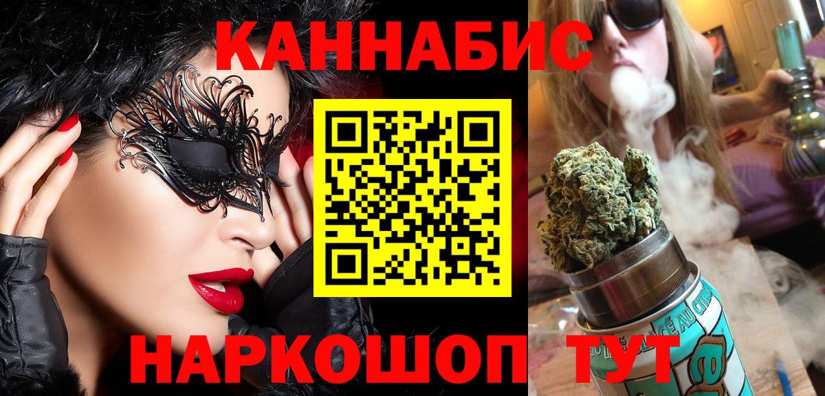 Конопля гибрид Дятьково